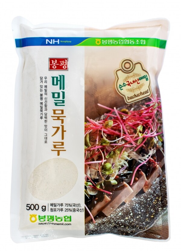 강원더몰,메밀묵가루 500g