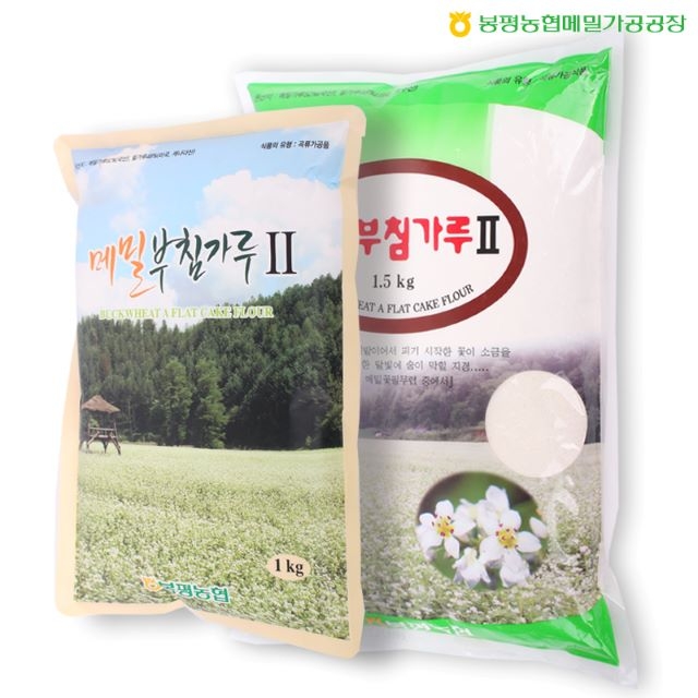 썸네일(스크롤)